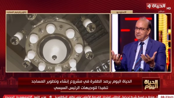 خبير أثري : ترميم 14 ألف مسجد يُرسخ الهوية الوطنية ويدعم السياحة الروحانية