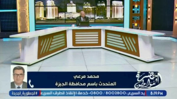 متحدث الجيزة: لا إقصاء للمتعهدين في منظومة النظافة الجديدة