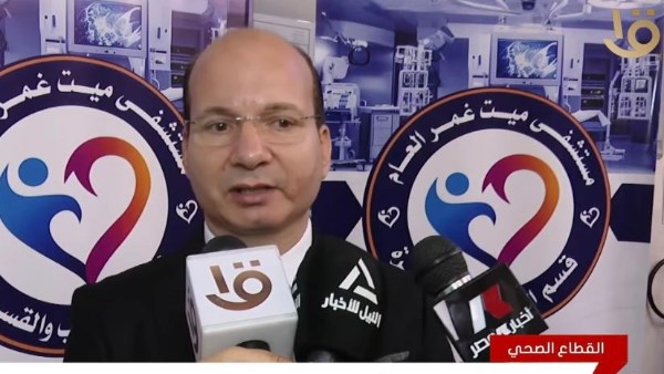 وكيل صحة الدقهلية: مستشفى ميت غمر يضاهي الجامعي.. ونُجري 600 عملية جراحية شهريا