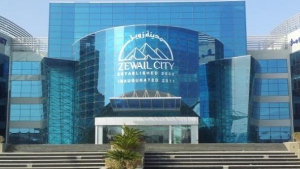 مدينة زويل.. ريادة علمية تُحول المعرفة إلى اقتصاد