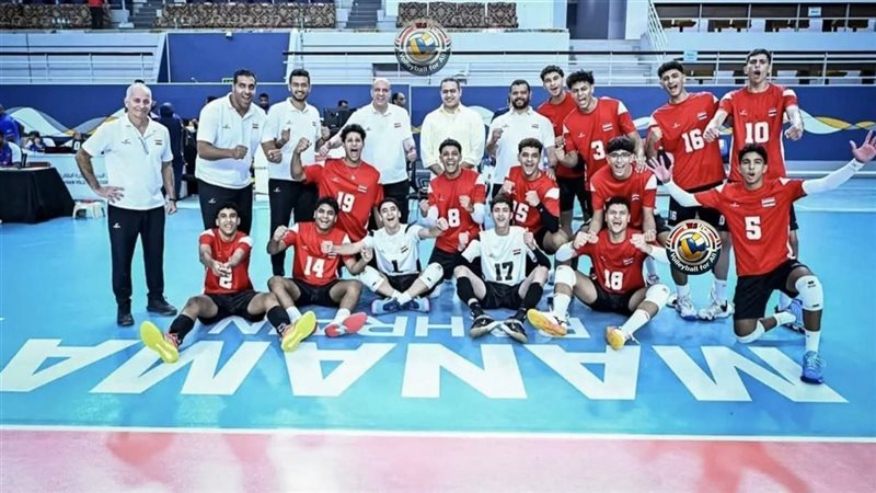 منتخب مصر تحت 17 عامًا يهزم البحرين ويتوج بذهبية البطولة العربية للكرة الطائرة