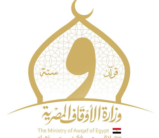 الأوقاف: تحصين الفكر وصناعة المستقبل ركيزتان لنهضة الأوطان