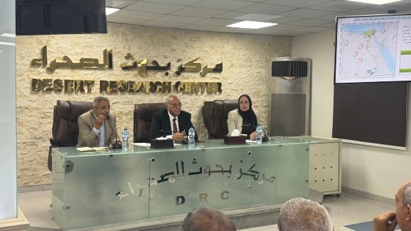 بحوث الصحراء يرصد تغيرات الغطاء النباتي بالأقمار الصناعية لدعم التنمية المستدامة