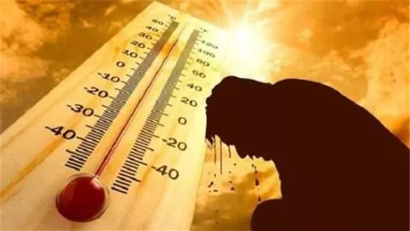 درجات الحرارة المحسوسة اليوم الإثنين بمدن مصر