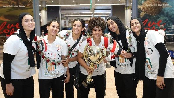 قومي المرأة يهنئ ناشئات منتخب مصر لكرة اليد بالمركز الرابع في كأس العالم