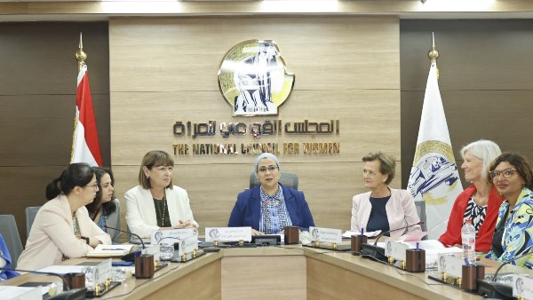 القومي للمرأة ينظم اجتماع اللجنة التيسيرية التنفيذية لمشروع تمكين المرأة المصرية