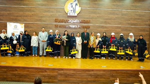 القومي للمرأة يحتفل بتخريج الدفعة الأولى ضمن مبادرة «اتعلمي ووفري واكسبي»