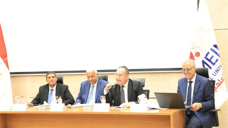 تنسيق الجامعات الخاصة، الحدود الدنيا لطلاب الثانوية العامة والأزهرية