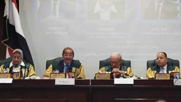 بحضور معيط وحسين عيسي.. وزير المالية يشارك في مناقشة دراسة لأثر أدوات التمويل السيادية المبتكرة
