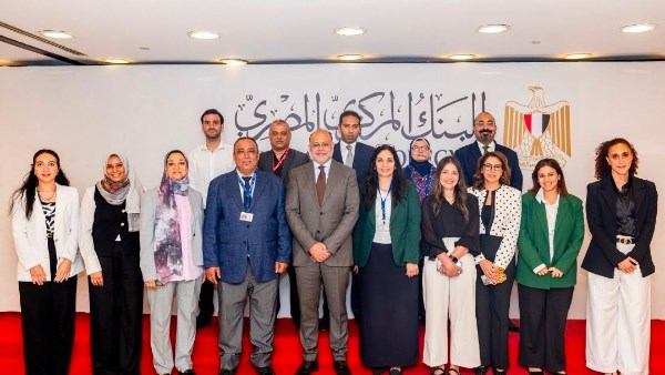 البنك المركزي المصري يشكل مجموعة عمل من الحكومة لإصدار تصنيف التمويل المستدام