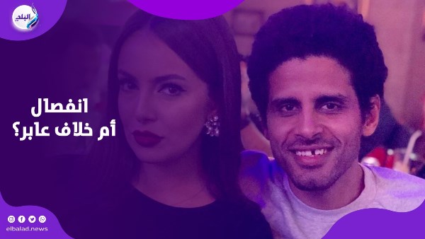 حمدي الميرغني يفاجئ الجمهور بخبر الانفصال.. رسالة غامضة تختفي بعد دقائق