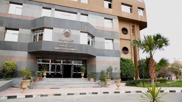 جامعة العاصمة تفتح باب التقديم بالمدن الجامعية للعام الدراسي 2026-2027