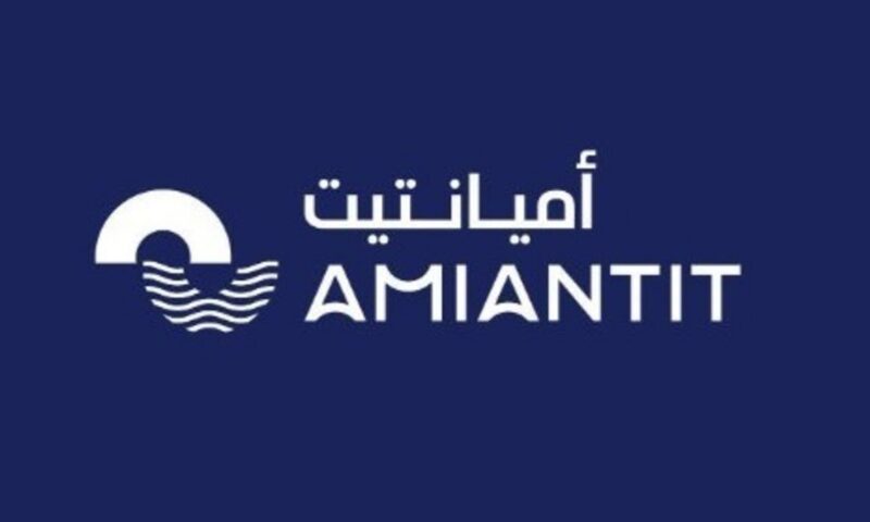 السعودية تفرض رسوم مكافحة الإغراق على واردات “أنابيب حديد الدكتايل”