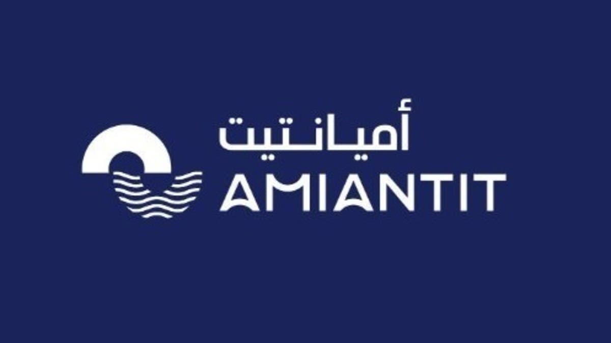 السعودية تفرض رسوم مكافحة الإغراق على واردات “أنابيب حديد الدكتايل”