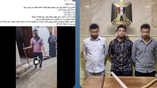خلافات الجيرة.. القبض على المتهمين بالتعدى على زوجين مسنين في سوهاج