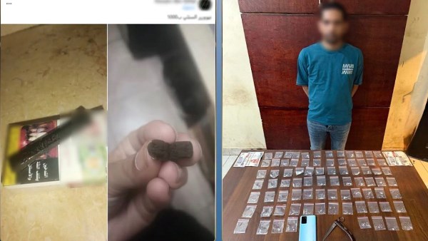 سقوط ديلر يروج لبيع المخدرات على السوشيال ميديا