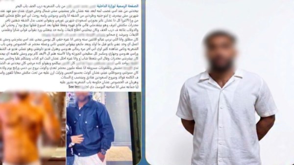 خلافات زوجية.. القبض على عاطل تعدى على زوجته بسلاح أبيض فى باب الشعرية