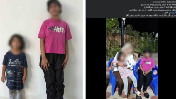 أمهم محبوسة.. الداخلية تكشف تفاصيل إقامة طفلين فى الشارع