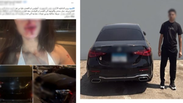 الداخلية تكشف تفاصيل مشاجرة شاب وفتاة بالتجمع
