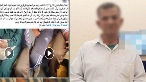 الداخلية تكشف حقيقة ارتكاب شخص أفعالا خادشة داخل قطار
