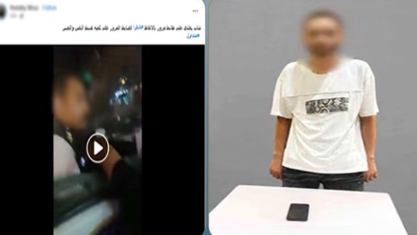عطَّل حركة المرور.. القبض على شخص تعدى على ضابط شرطة في الشرقية