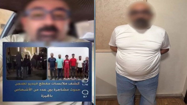 عايز مشاهدات .. القبض على شخص تشكك فى صدق بيان لـ الداخلية