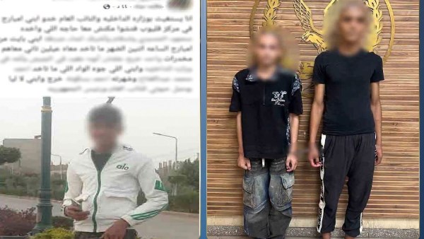 تاجر مخدرات.. الداخلية تفضح ادعاء سيدة القبض على نجلها دون وجه حق