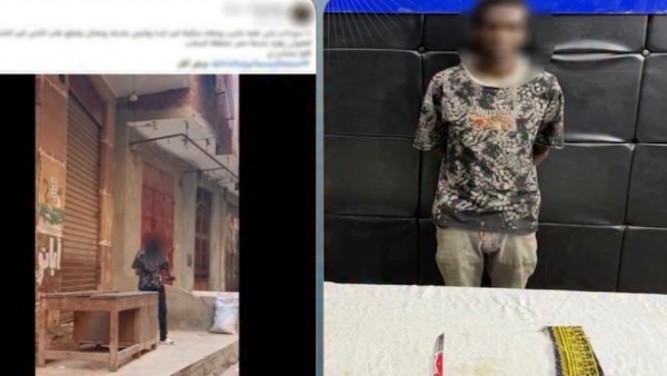 متخفي ويحمل سلاحا أبيض.. القبض على شخص أفريقي بمدينة نصر