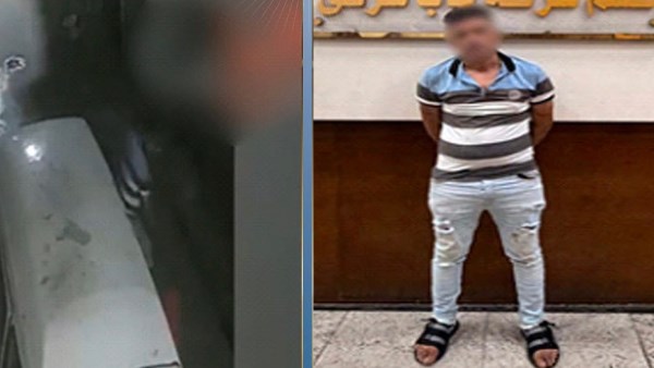 القبض على المتهم بصفع سيدة بالإسكندرية