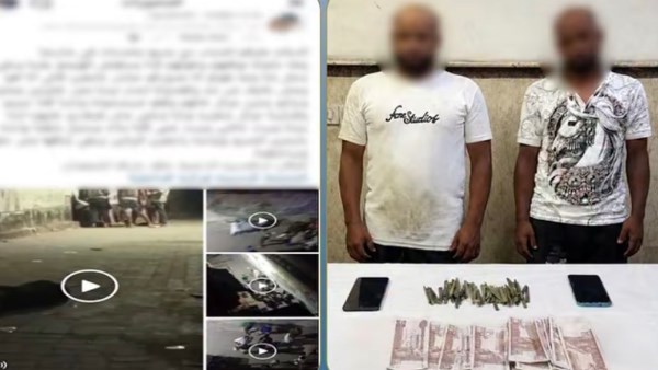 القبض على شخصين يبيعان المخدرات بالإسكندرية