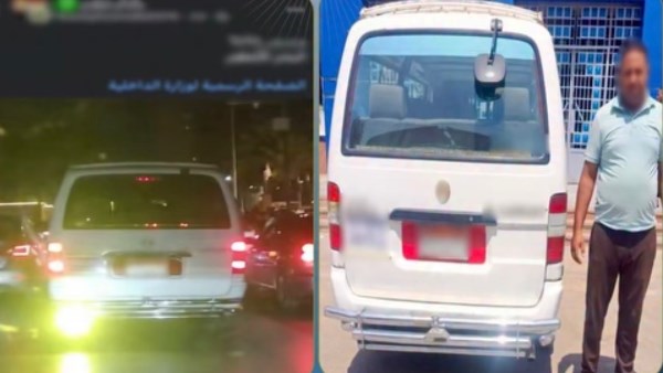 عرَّض حياة المواطنين للخطر.. القبض على سائق ميكروباص في بنى سويف