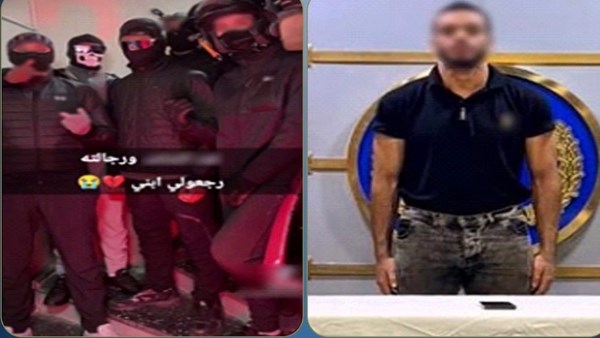 القبض على شخص ادعى قدرته على استرداد الحقوق بالقوة
