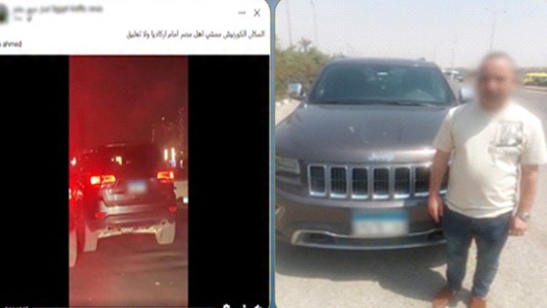 عرض حياة المواطنين للخطر.. القبض على قائد سيارة بالقاهرة
