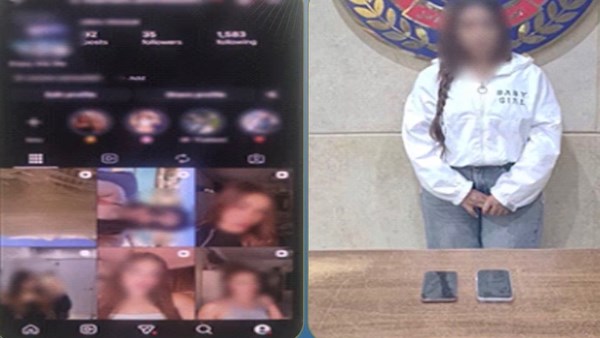 رقص خادش.. القبض على صانعة محتوى بالتجمع