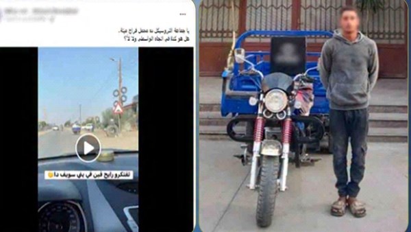 دواجن نافقة فى تروسيكل .. الداخلية تكشف تفاصيل الفيديو المنتشر