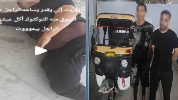 أثناء الصلاة .. القبض على لص سرق توك توك بالقاهرة