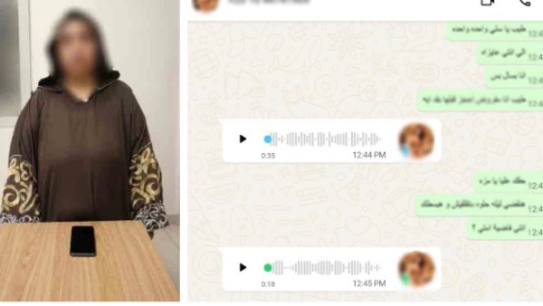 القبض على سيدة تدير صفحة لممارسة الأعمال المنافية للآداب
