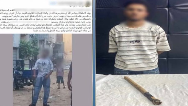 بسبب لهو الأطفال.. القبض على المتهم بالتعدي على شخص بالقاهرة