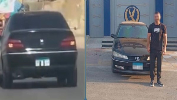 القبض على طالب طمس لوحات سيارة بالقاهرة