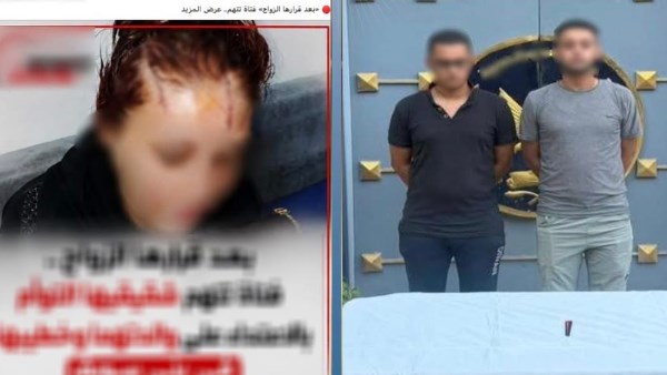 مش موافقين على الجوازة.. شقيقان يعتديان على زوج والدتهم بسلاح أبيض ببنى سويف