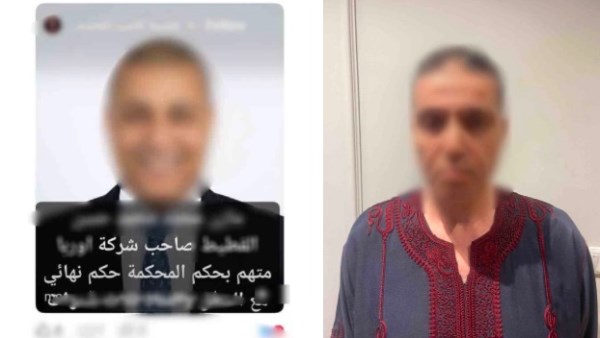 نصب على مواطنين.. القبض على صاحب شركة محكوم عليه بالحبس 51 سنة