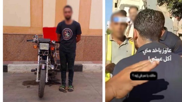 القبض على قائد دراجة نارية تشاجر مع عامل بمزلقان بالبحيرة