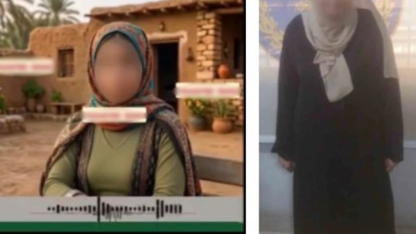 الداخلية تكشف حقيقة اختطاف سيدة من قبل أهلها بالبحيرة