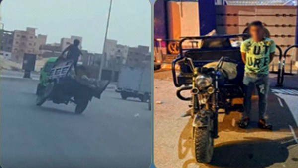 عرض حياة المواطنين للخطر.. القبض على قائد تروسيكل بالمنوفية