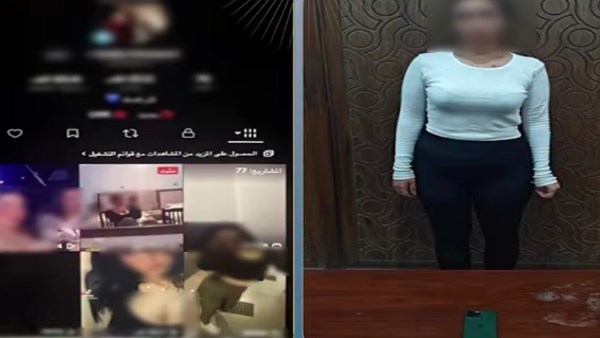 رقص بملابس خادشة.. القبض على صانعة محتوى بالإسكندرية