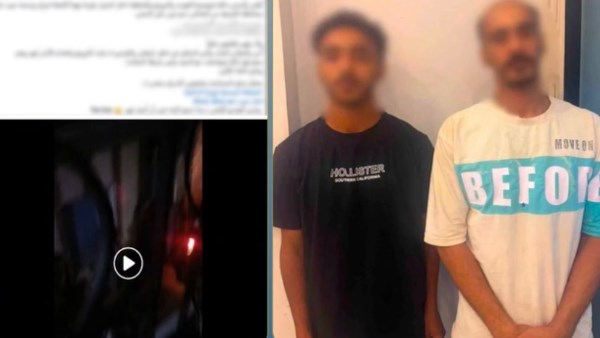 ضبط شخصين تعديا على جارتهما بالضرب في الشرقية