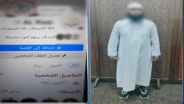سحر وشعوذة.. القبض على دجال العطارين بالإسكندرية