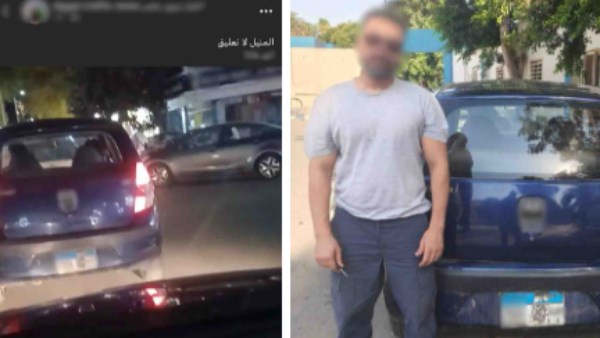 القبض على شخص طمس لوحات سيارة بالقاهرة