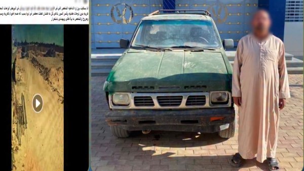 القبض على المتهم بهدم سور منزل في الواحات