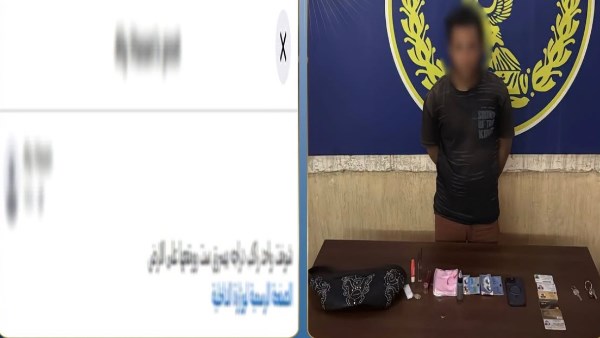راكب موتوسيكل.. القبض على لص سرق حقيبة سيدة بالتجمع